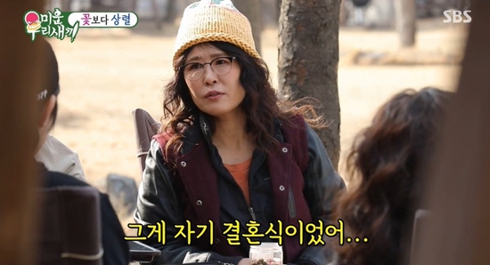 Hwang Seok-jeong “Ex-boyfriend, junior and wind + marriage… shocked aphasia” (Miwoo bird)[종합]