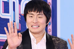 기안84, "여친과 헤어져 매우 힘든 상태"…위로차 일본行