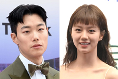 '류준열♥' 혜리 "하루에 카톡 한 개 안 올 때도 있어"