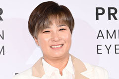 박세리, 재력 어마어마하네…럭셔리 슈퍼카 인증