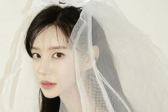 '이병헌 협박녀' 김시원, 청첩장 공개하더니…웨딩화보 깜짝 공개