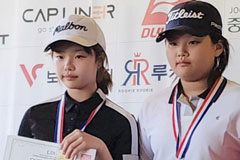 '이동국 딸' 설아X수아, 골프 대회 1·2위 수상…현장 공개