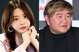 '이혼' 서유리·최병길 PD, 극과 극 근황…11억 상환→파산 생활고 [엑:스레이]