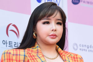 박봄, 다이어트 성공→셀프 열애 떡밥 투척…연일 화제