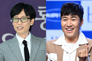 '재산 1조설' 유재석, 통 크게 쐈다…김종민에 고가 결혼선물 20년 인연