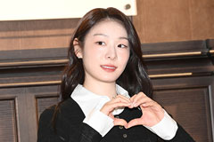 김연아, 으리으리 한강뷰 신혼집 내부 공개…럭셔리한 일상