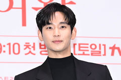 김수현 나체 설거지 사진 공개…"미성년 연애 인정하길"