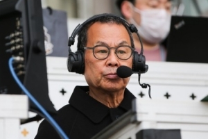 후지산이 무너지고 있습니다…송재익 아나운서 별세