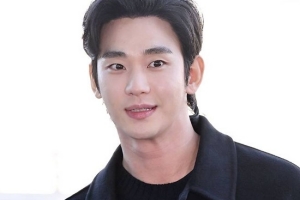 김수현, 논란 속 끝까지 버티던 '대만 팬미팅' 결국 취소