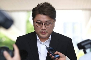 '음주 뺑소니' 김호중, 실형 2년 6개월 확정 상고 포기, 고민 끝 내린 결정