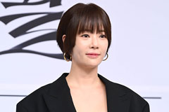 황정음, 회삿돈 43억 빼돌려 코인 투자 재판행 "부동산 처분해 갚을 것"
