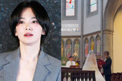 송혜교, 성당 결혼식으로 전한 근황…사진 공개에 '술렁'