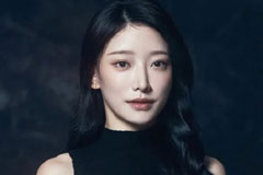 "손흥민 협박녀 정체=뮤지컬 배우 정민희?"…도 넘은 루머에 분노→DM 박제