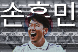 손흥민 '3년 1425억' 핵폭탄급 이적 성큼!… 토트넘도 SON 안 잡을 듯→유로파 트로피 드는 장면이 마지막