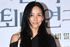 이효리 "찢고 죽일 기운 없어" 은둔 선택한 진짜 이유
