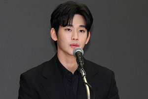 '故김새론 파문' 김수현 측, 경찰 조사 마쳤다…'가세연' 김세의도 출석 조율