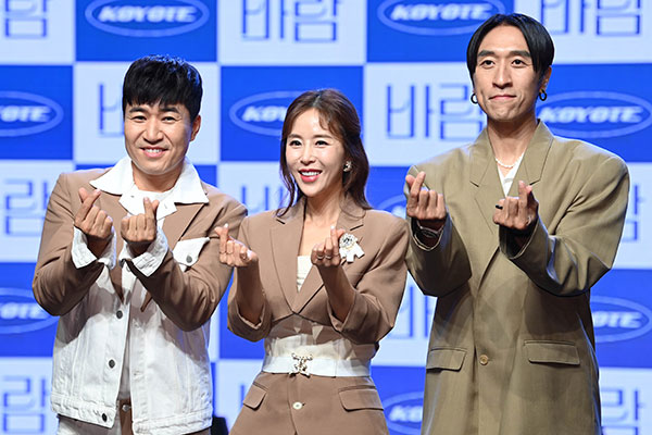 빽가, 신지♥문원 '결혼 반대' 속…코요태 가족사진 영원히 함께