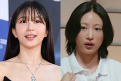 하니, ♥양재웅과 결혼 연기 후 달라진 얼굴에 '술렁'