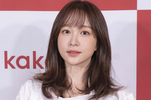 미움받을 용기 하니, ♥양재웅 결혼 연기 후 첫 선언…무슨 의미?