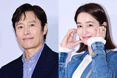 이병헌♥이민정, '26억 저택' 털렸다…가구 부서지고 철근 설치