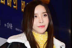 하리수, 전 남친=현직 아나운서..."트렌스젠더인 줄 몰라"