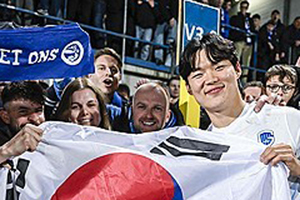 오현규 시대 열리나?…WC 위해 네덜란드 명문 거절→커리어 하이 시즌 겨냥