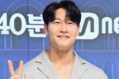 김종국, 직접 결혼 발표…'62억 집' 신혼집 어딘가 보니