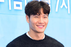 김종국, 결혼 상대는? '깜짝'…62억 신혼집 어딘가 보니