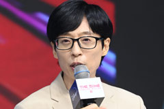 "유재석, 세금 더 낸 사람" 왜?…세무조사 결과 '충격'