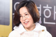 이선희, 벌금형 1년 만 근황…바뀐 모습에 현장 술렁