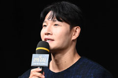 김종국, ♥아내 정체 공개…20세 연하·CEO설에 답한다