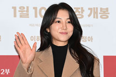 김옥빈, 11월 16일 결혼 발표…예비신랑의 정체는?
