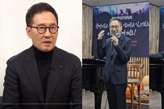 유열, 사실상 사망선고 받아…"母 발인날 의식 잃어" 충격 고백
