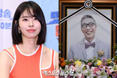 서동주, '캄보디아 사망' 故서세원 언급…"아버지 발인날 또 다른 장례"