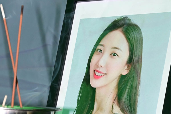 故 오요안나 유족, 동료 4명 MBC 정규직 요청 왜?…개인 아닌 구조적 문제