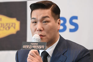 서장훈, 연이은 가족상 비보 어머니·할머니·반려견 잃어