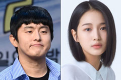 기안84, 여배우와 밀착 스킨십 포착…알고 보니 '원빈 친조카'