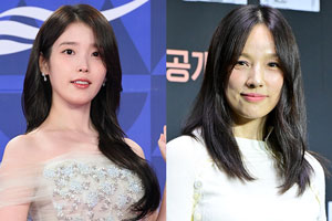 이효리, 아이유와 불화설 종결 선언…작은 선물이라도 계속 챙겨줘