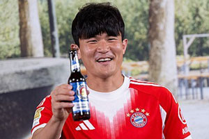 김민재는 쓰레기 폭언하던 토트넘, 땅 치고 후회하나…손흥민이 가장 좋아하는 수비수 영입 추진→뮌헨은 시큰둥