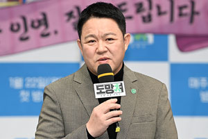 김구라 구설수 타고 났다…'금테크' 성공에 전처 빚+국정감사 소환까지