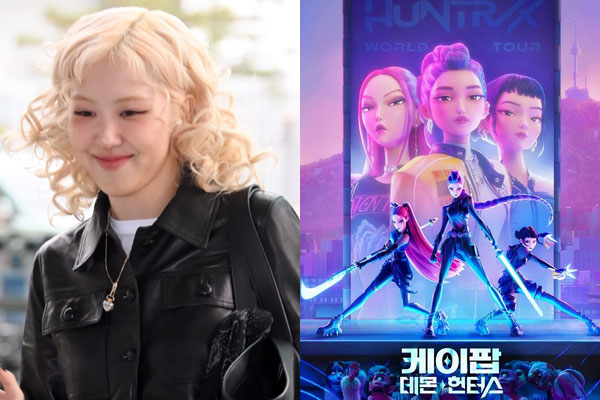 로제·'케데헌'에 캣츠아이까지…K팝 최초 美 그래미 본상 후보