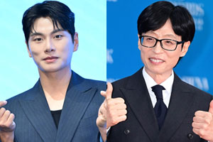 유재석, 결국 이이경 하차에 입 열었다…그동안 고생 많이해, 응원할 것