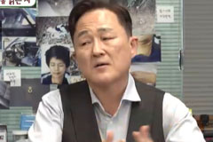 표창원 "친구가 유괴 살인범, 사형 집행돼"…충격 고백