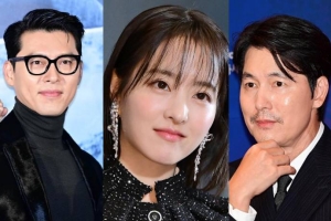 홍콩에 뜬 ★들…안맞는 옷 유부남 정우성→박보영·신민아, 이유있는 자신감과 용기