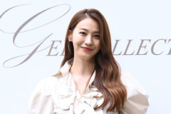 "980만원짜리 샤넬 시계를 250만원에"…유인영, 결국 감정까지