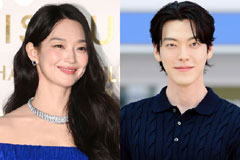 신민아♥김우빈, 10년 열애 끝 "12월 결혼"