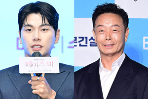 '하차 통보' 사태 또 터졌다…이이경 이어 김학래도 기분 나쁘다 폭로