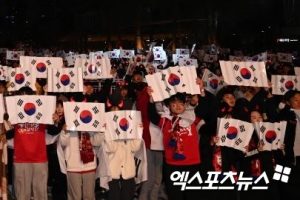 대한민국 수업 마비 사태?…홍명보호 응원 아침에! 대~한민국→2026 WC 세부 경기 일정 확정