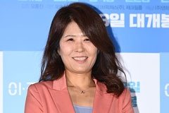 황석정 "친언니 물에 빠져 사망"…안타까운 가정사 공개