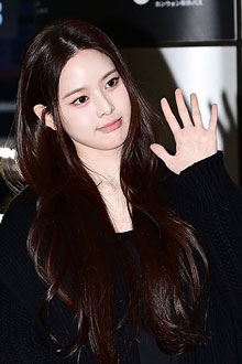 이즈나 방지민, 확신의 센터상